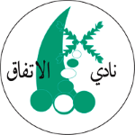 Logo Al Ittifaq