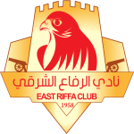 Logo East Riffa