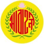 Logo Abahani Limited