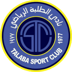 Logo Al Talaba