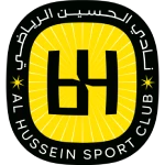 Logo Al Hussein