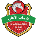 Logo Shabab Al Ahli Dubai